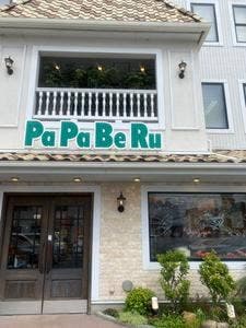 パパベル 住吉店