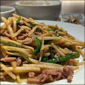 紅燈籠 ルトロワ店