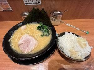 横浜家系ラーメン 誉家