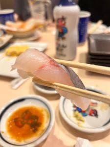 磯のがってん寿司 流山青田店