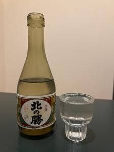 陶灯りの宿らうす第一ホテル 食事処