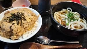 手打ちうどん うさぎ