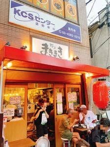 野方まきまき 高円寺店