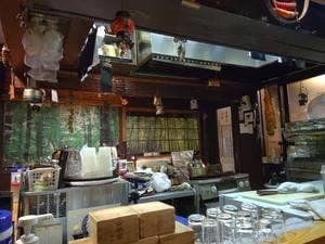 高円寺一刻屋
