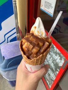 北キツネの大好物 佐賀ひかり店