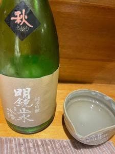 貴まぐれ