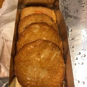 鈴木かまぼこ店 増毛店