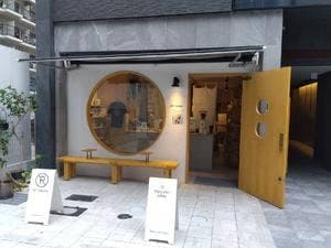 SOT COFFEE Tasting Bar KITAHAMA