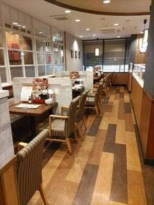バーミヤン 大森駅前店