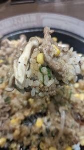 ペッパーランチ 小平店