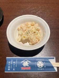 やきとり山長 大丸店