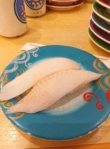 回転寿しトリトン 遠軽店
