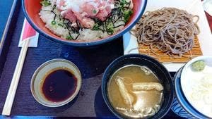 華屋与兵衛 尾久店