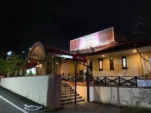 ビッグボーイ 西多賀店