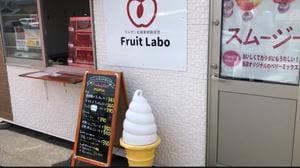 Fruit Labo