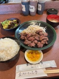 ステーキの志摩東陽町店