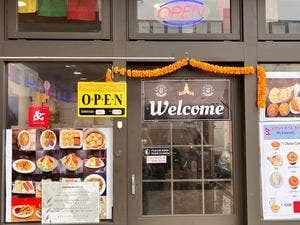 マウントエベレスト