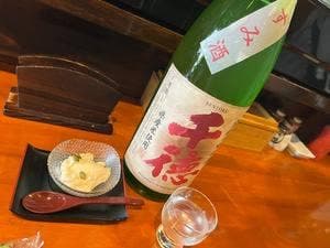 焼鳥やまと