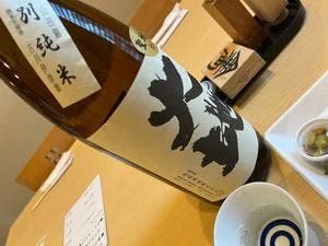 蕎麦と燗酒 はかりめ