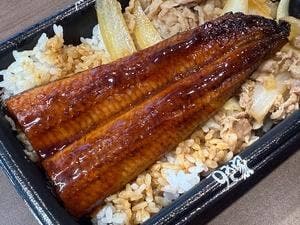 すき家 新宿NSビル店