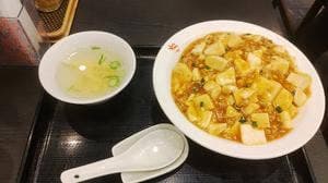 信忠閣オアシス21店