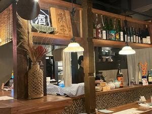 季節のお台所 凜