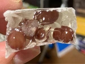 御菓子処 音羽堂