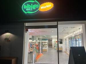 bibigo Market