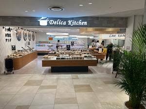 デリカキッチン KITTE大阪店