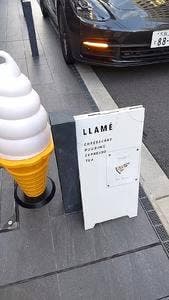 LLAMÉ