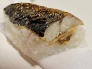 越前田村屋 くるふ福井駅店