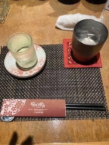 桜のつぼみ