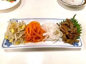 たまり場 すかんぽ