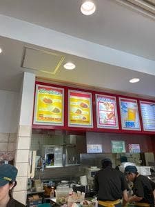 カレーハウスCoCo壱番屋 ナゴヤドーム店