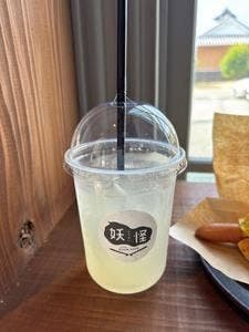 妖怪ブックカフェ