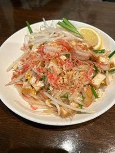 タイ家庭料理 ポンラックン