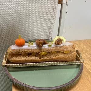 えの木てい 横浜そごう店