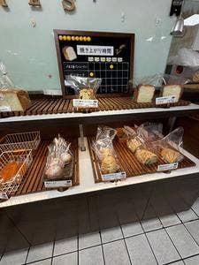パネス 高島屋大宮店