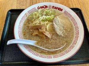 ガンジャラーメン 菖蒲PA店