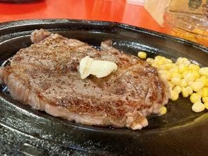 ビリー・ザ・キッド 松戸店