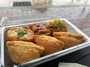 道後いなり ゆのや