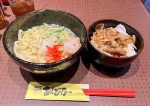 あしびなー