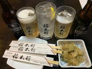 居酒屋若大将