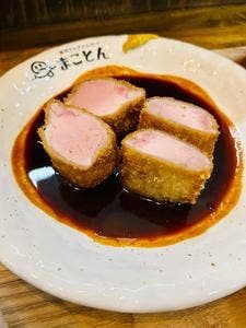 厚切りレアとんかつ まことん