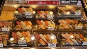 ちよだ鮨 仙川店