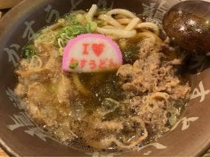 焼肉ホルモン 龍の巣 心斎橋本店