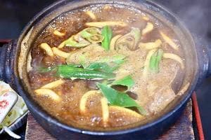 大福