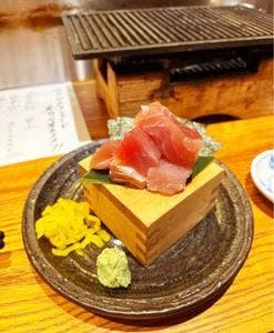 マグロスタンダード