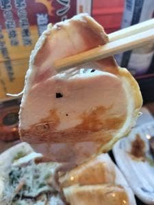 ごはんや