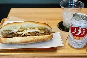 バインミーシンチャオ 栄店